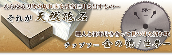 �V�R�u�� �Z���~�b�N �d�グ �̔� �ʔ�